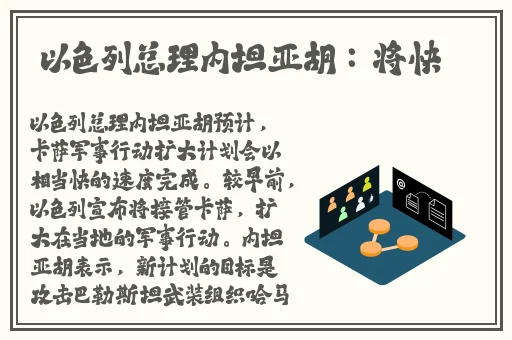 羞羞漫画直接进入入口