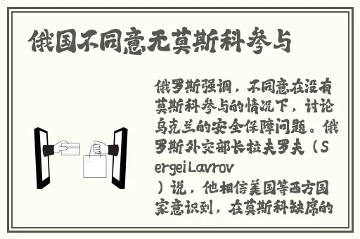 无人区一码卡二卡三乱码