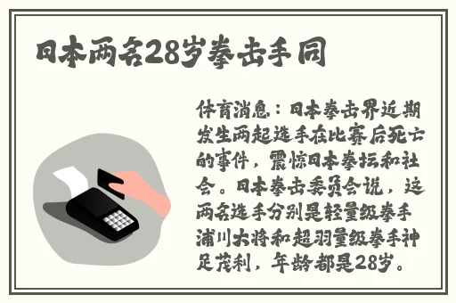 亚洲乱码一区